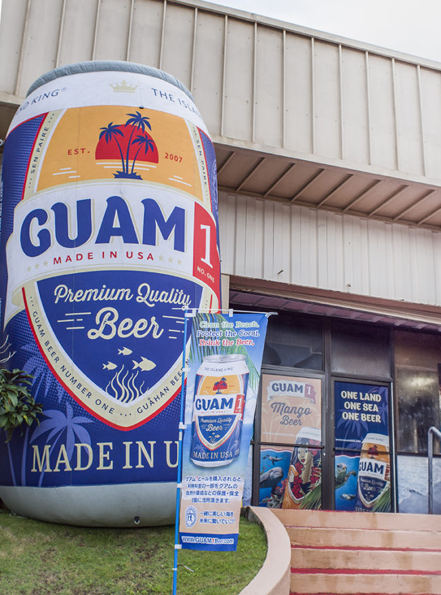 グアムのクラフトビール物語 グアム1編 アイランドタイム Island Time グアムの旅行・ツアー・お土産・観光・ショッピングの
