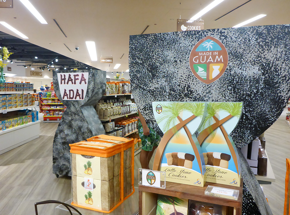 JPスーパーストアのチャモロ月間。グアム関連商品がいっぱい