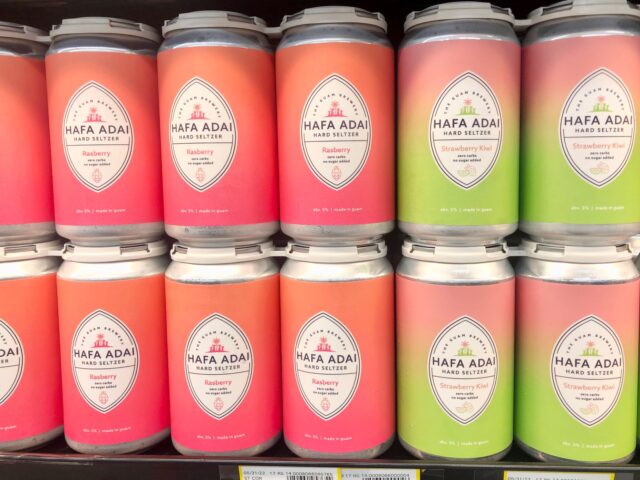 家飲みにおすすめ!メイドイングアムのハードセルツァー アイランドタイム Island Time グアムの旅行・ツアー・お土産・観光