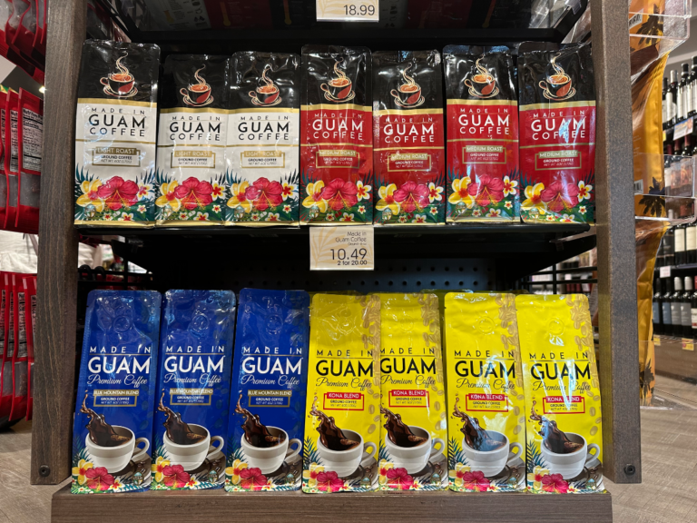 最近お土産に人気！ メイドイングアムのコーヒー豆！ アイランドタイム Island Time グアムの旅行・ツアー・お土産・観光