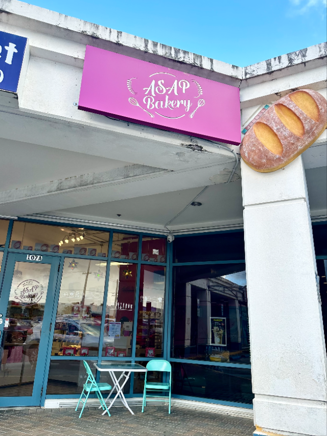 ローカルに人気のパン＆ケーキショップ、アサップ・ベーカリー アイランドタイム Island Time グアムの旅行・ツアー・お土産
